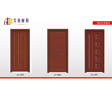 实木复合烤漆系列20